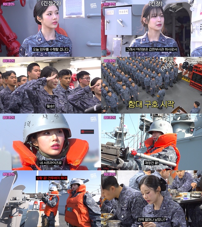 티브이데일리 포토
