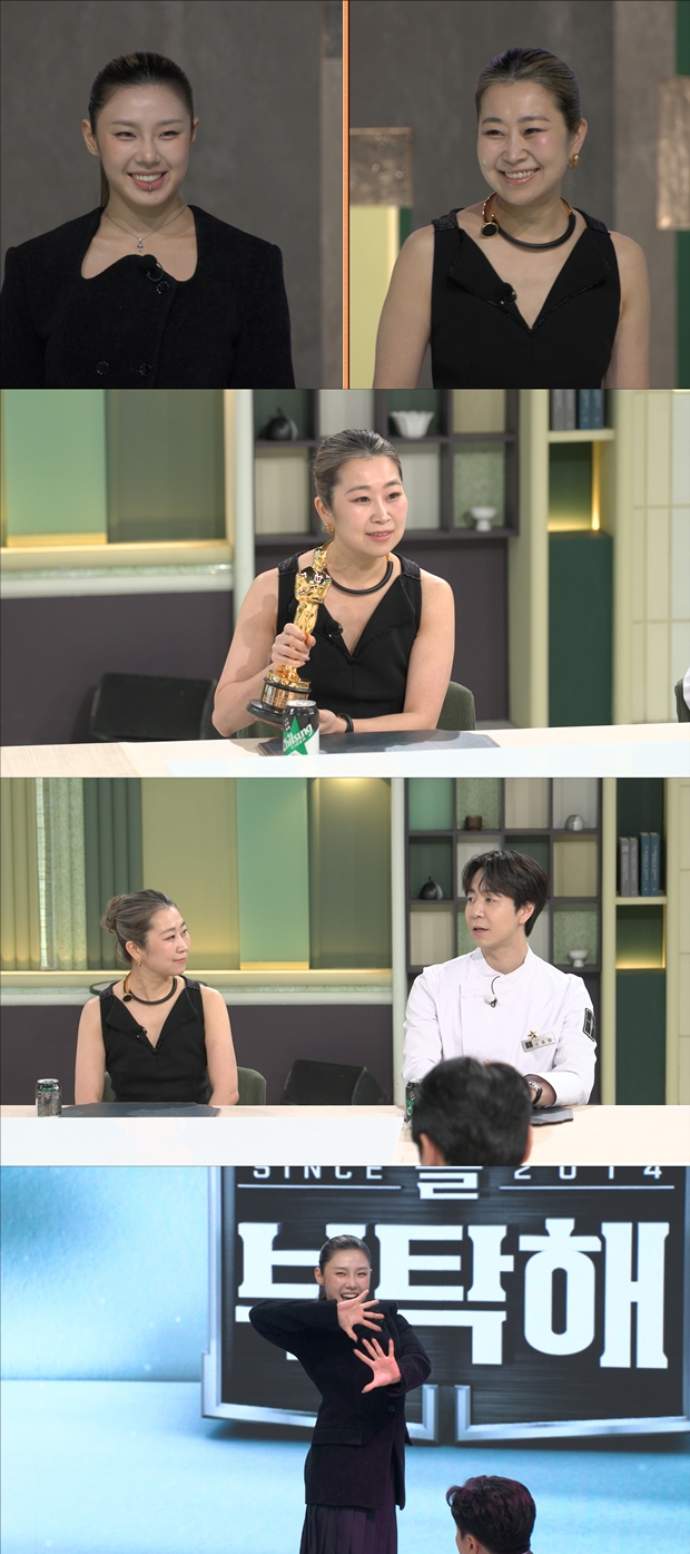 티브이데일리 포토