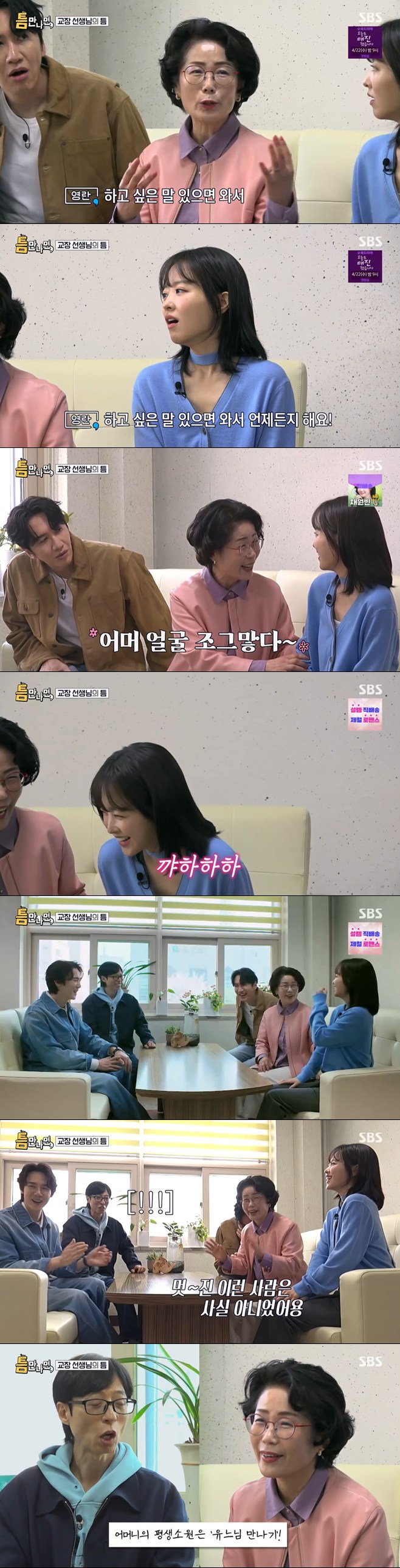 티브이데일리 포토