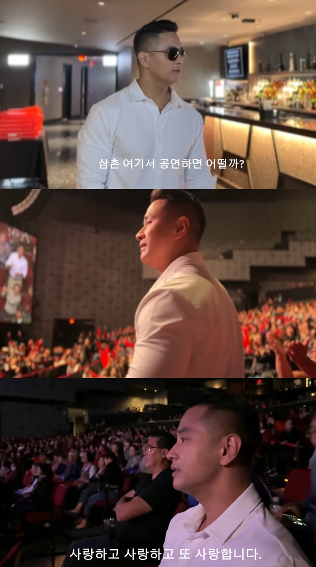티브이데일리 포토