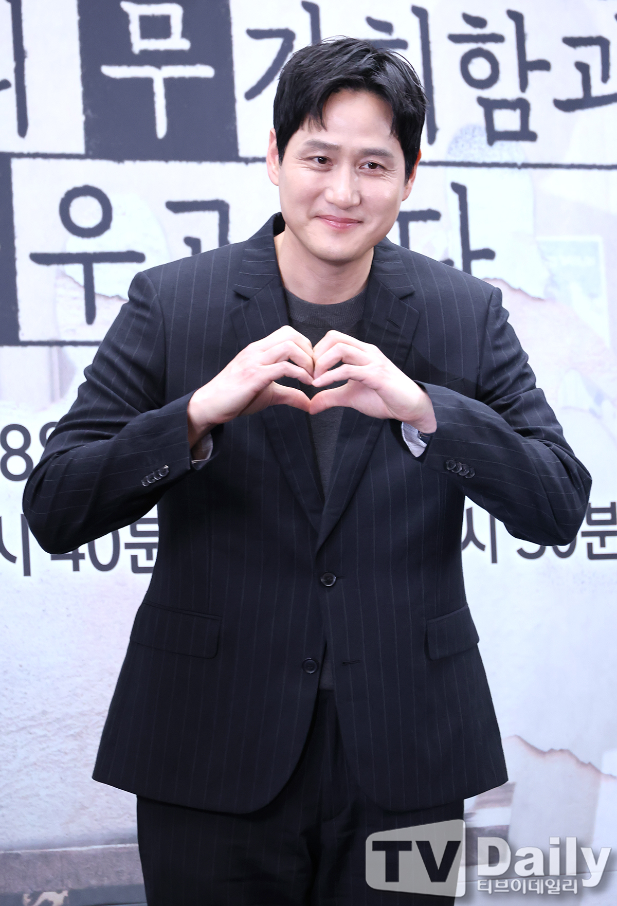 티브이데일리 포토