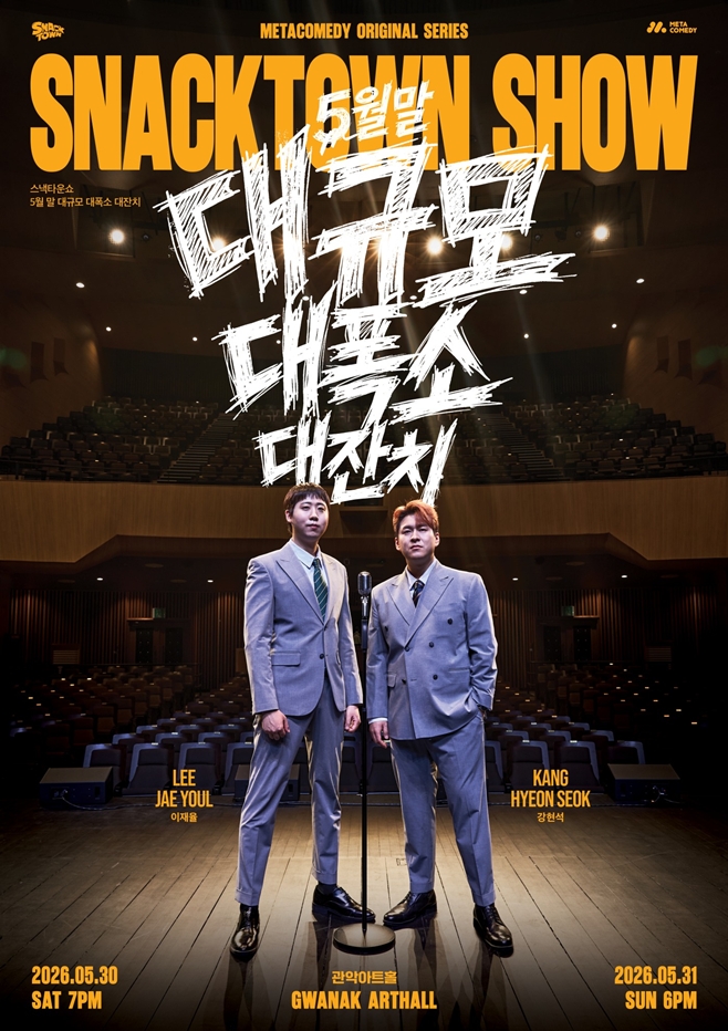 티브이데일리 포토