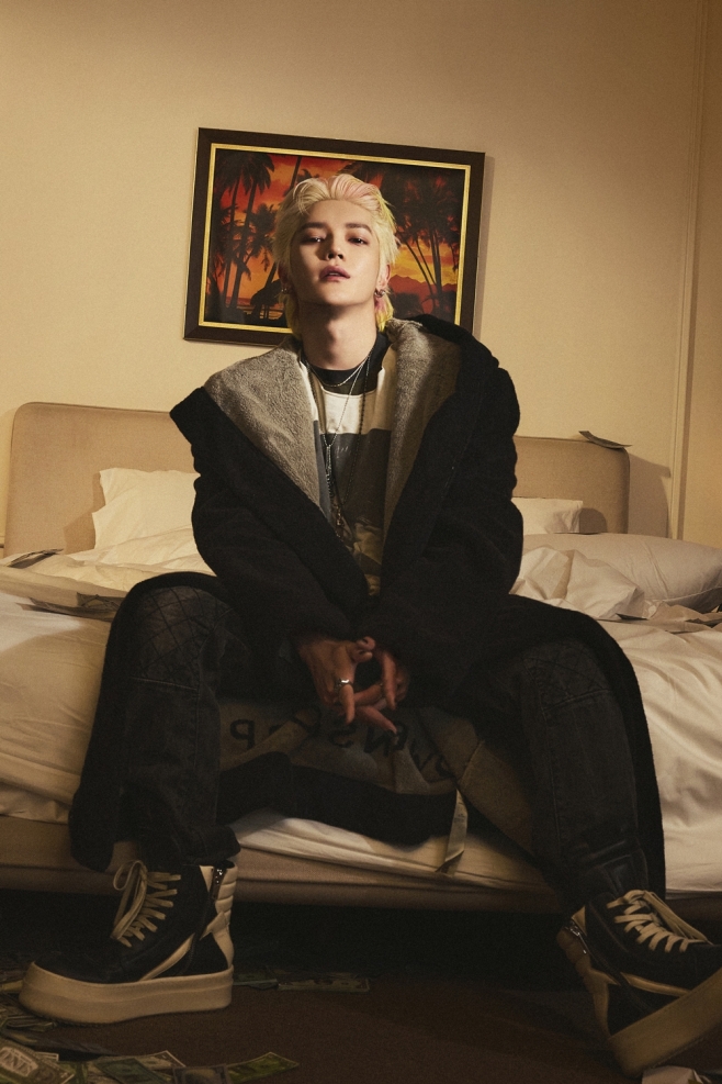 태용