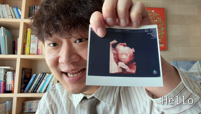 피식대학 정재형