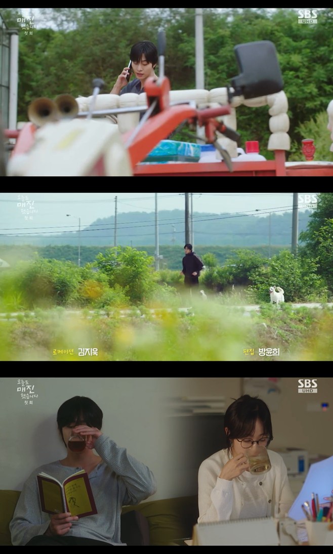 티브이데일리 포토