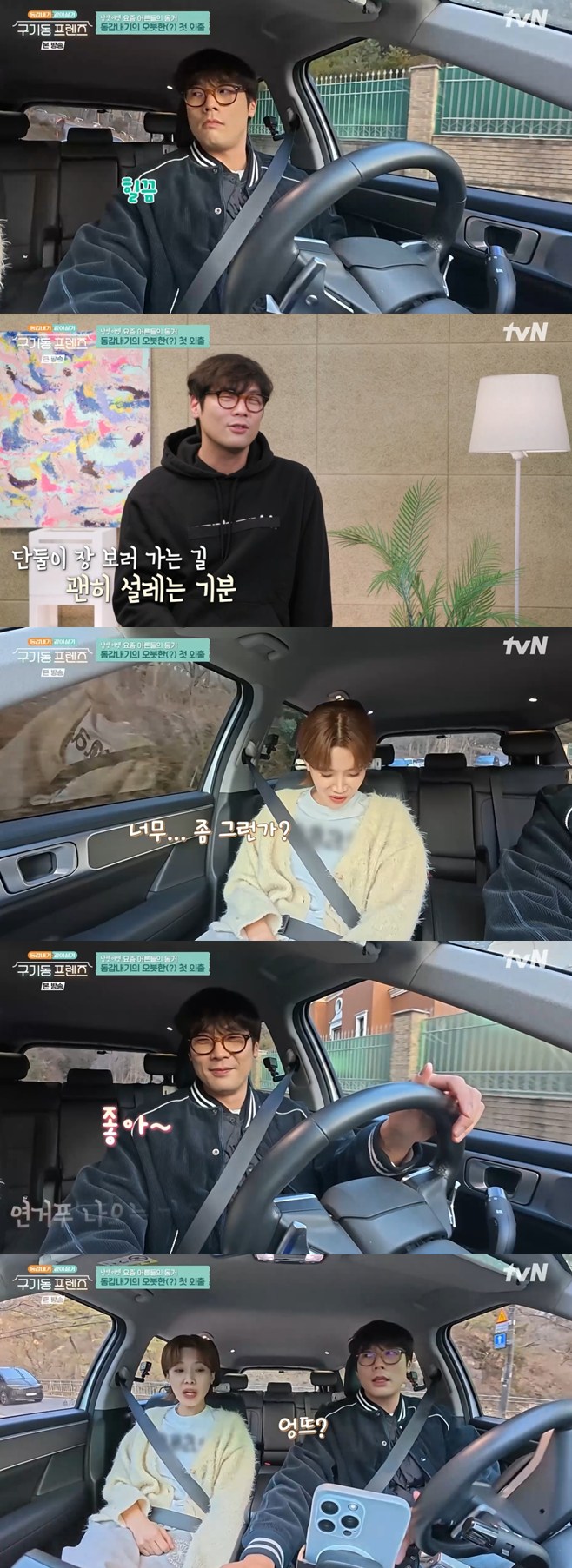 티브이데일리 포토