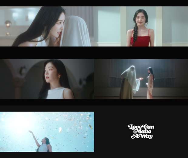 레드벨벳 아이린