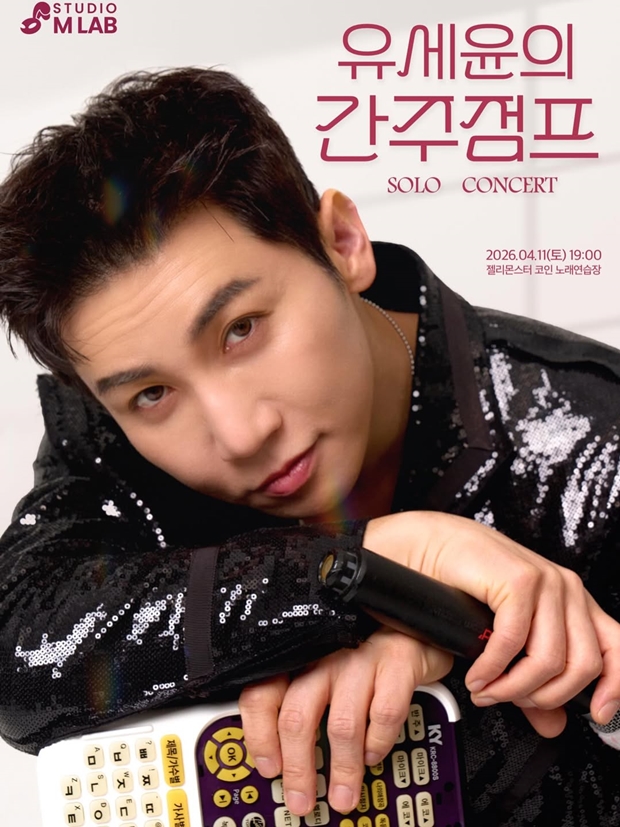 티브이데일리 포토