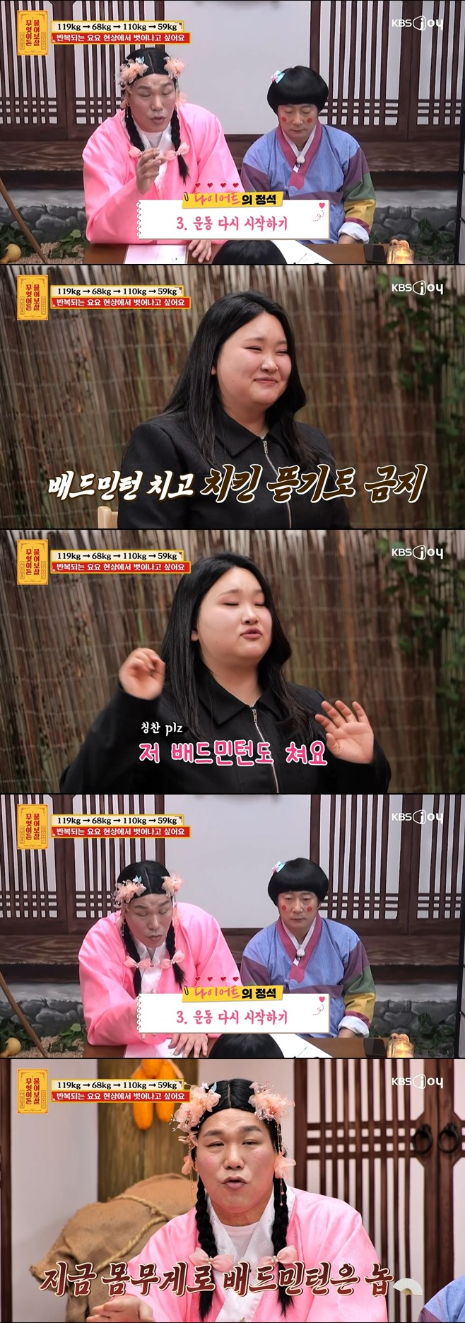 티브이데일리 포토