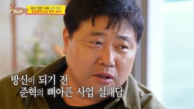 티브이데일리 포토