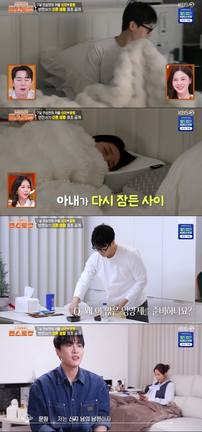티브이데일리 포토
