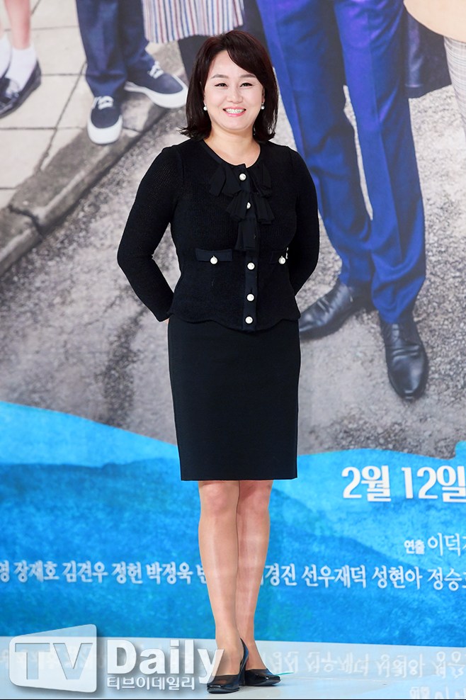 티브이데일리 포토