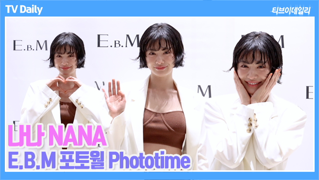 티브이데일리 포토