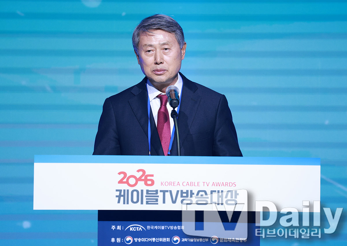 티브이데일리 포토