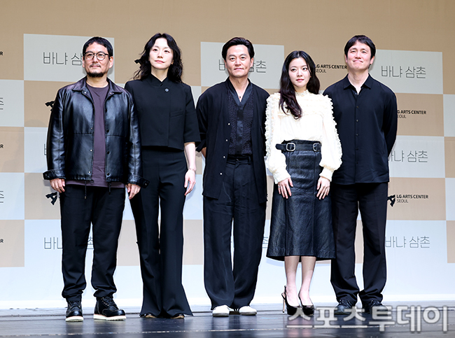 Kim Soo-hyun and Star-Studded Cast Shine at ‘Uncle Vanya’ Press Conference: What to Expect?