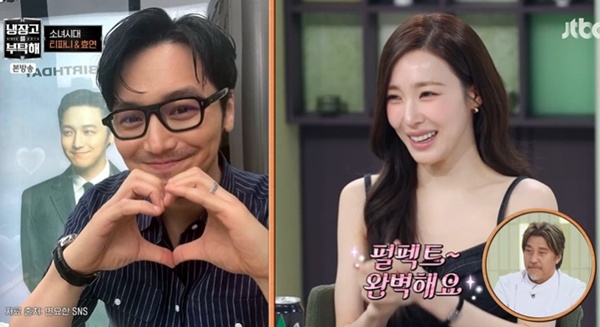 引用：JTBC