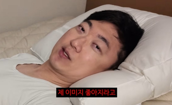 引用:YouTubeチャンネル「キム・ソンテ」