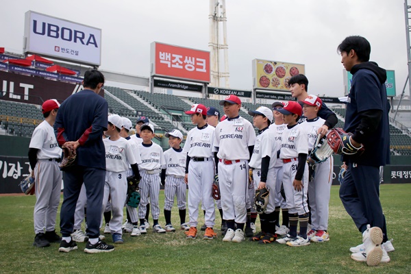 Unlocking Dreams: How the DODREAM Youth Baseball Clinic is Inspiring Future Stars in Korea