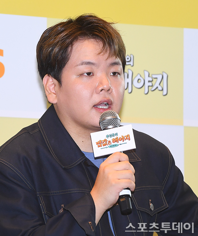 KwakTube Apologizes: The Controversial Sponsorship That Sparked Outrage