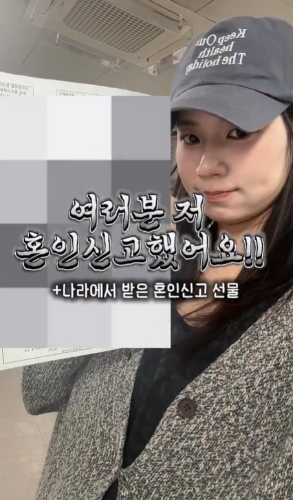 Chef Choi Hyun-seok’s Daughter Choi Yeon-soo Announces Marriage Before Baby Arrival!
