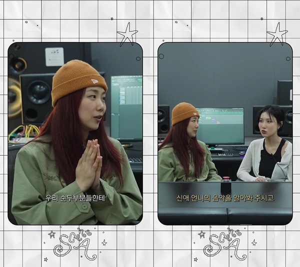 HWASA’s Heartfelt Advice: What to Expect at An Shin-ae’s Upcoming Concert