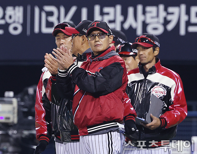KBO 2026: LG Twins Secures First Victory Against KIA Tigers – What’s Next for the Season?