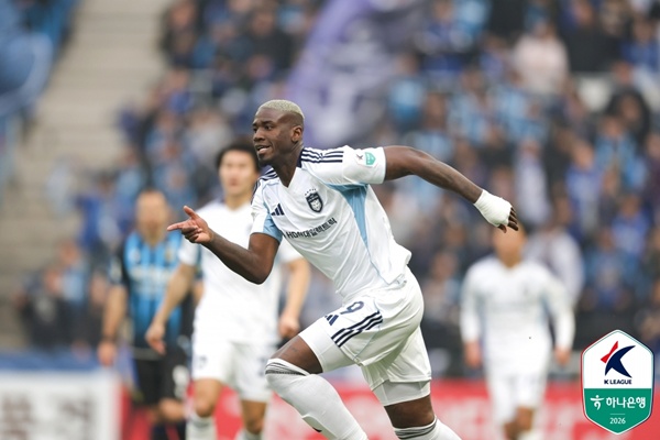 Ulsan Hyundai Triumphs 2-1 Over Incheon United: Malcom’s Last-Minute Header Secures Victory