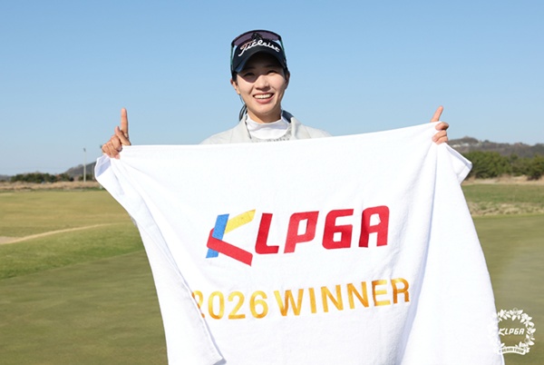 KLPGA Dream Tour 2026: How Kang Ji-sun Secured Her First Victory After 9 Years