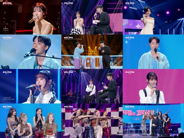 Top 5 Moments from ‘더 시즌즈’: 화사’s ‘굿 굿바이’ and More!