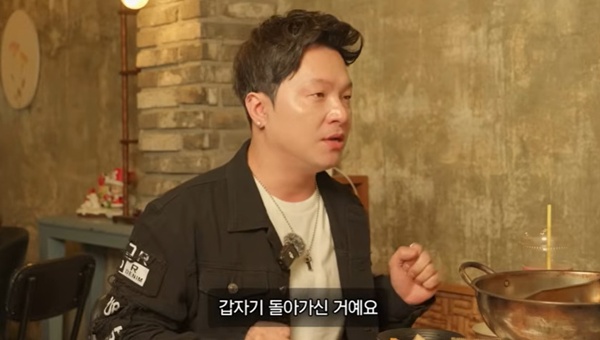 引用：YouTubeチャンネル「Byungjinbro」