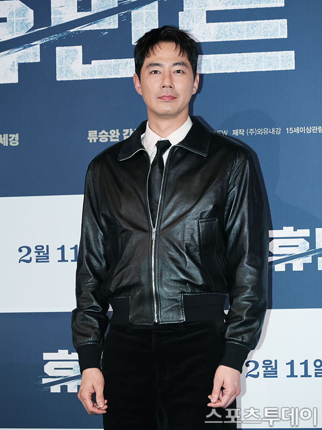 Jo In-sung’s Brand Controversy: How Exchange Rates Sparked a Political Firestorm