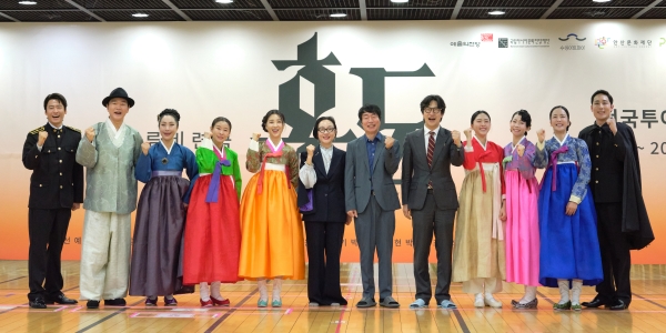 What Makes ‘Hongdo’ a Must-See? Explore the 2026 Revival’s Unique Take on Love and Sacrifice