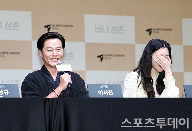 Is Lee Seo-jin the Next Big Star? Insights from the ‘Uncle Vanya’ Premiere
