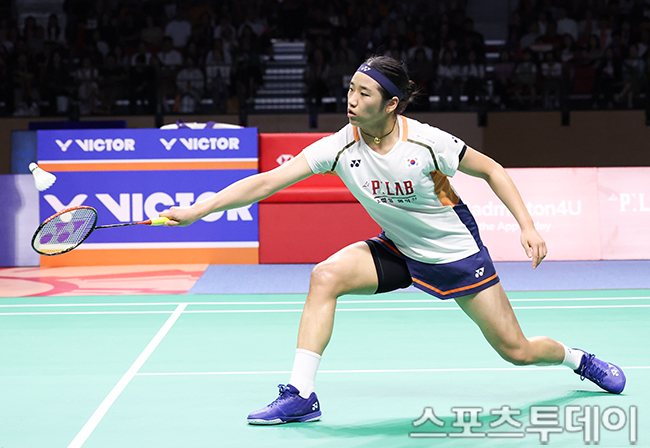 An Se-young Makes History: First Korean Woman to Achieve Career Grand Slam at 2026 Badminton Asia Championships