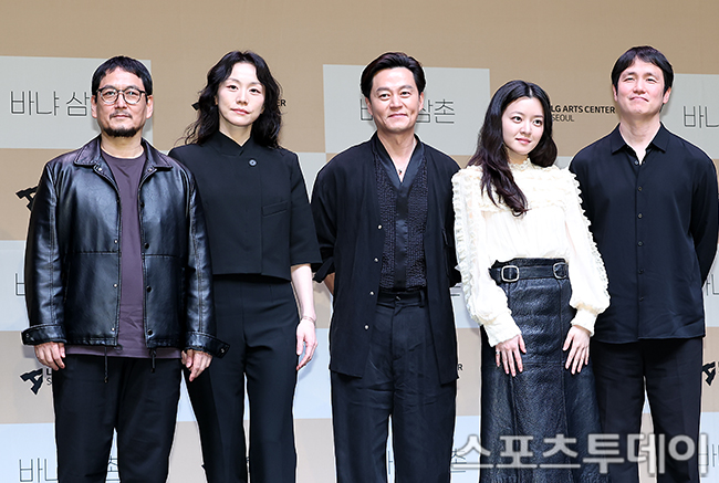 7 Reasons Why ‘Uncle Vanya’ Starring Kim Soo-hyun is a Must-See in 2026!