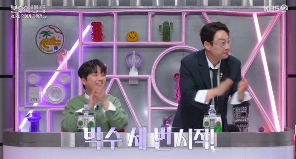 2026 K-Pop Star Showdown: How Lee Hwi-jae Steals the Spotlight on ‘Immortal Songs’