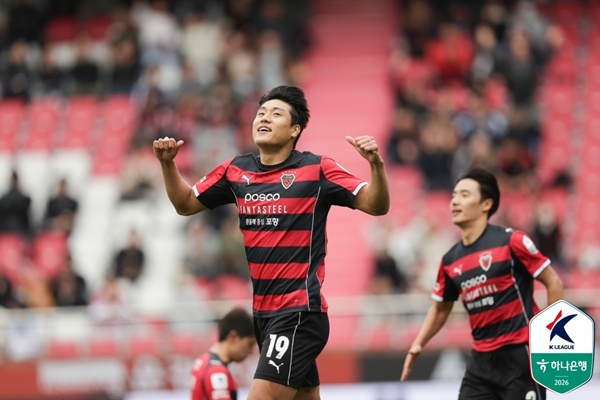 1-0 Victory: How Pohang Steelers Secured Their Winning Streak in K League 2026
