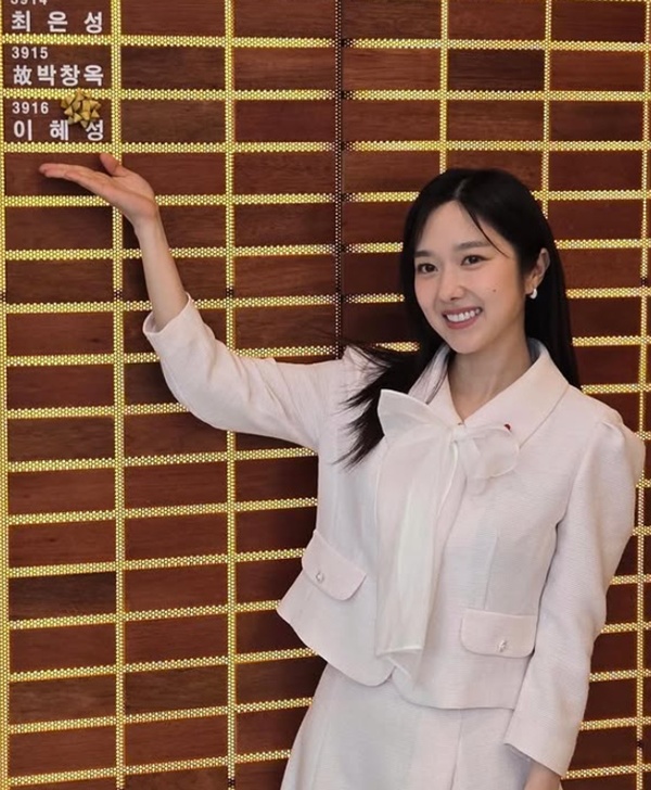 How Lee Hye-seong’s 100 Million Won Donation to Honor Society Inspires Young Philanthropists