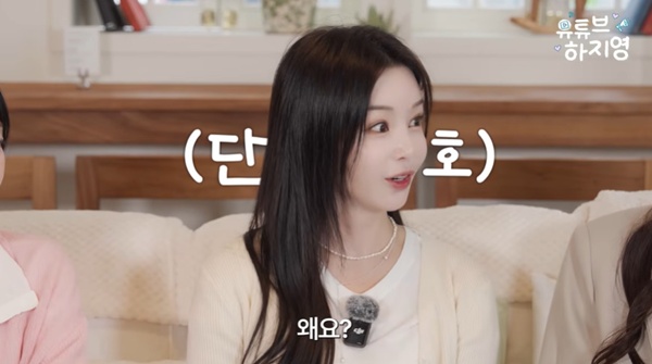Nam Gyuri of SeeYa Reveals No Plans for Dating: What’s Changed After 15 Years?