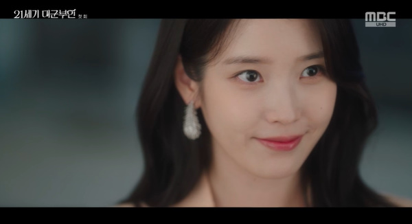 Will IU’s Bold Proposal to Lee Wan-seok Change the Game in ’21st Century Grand Lady’?