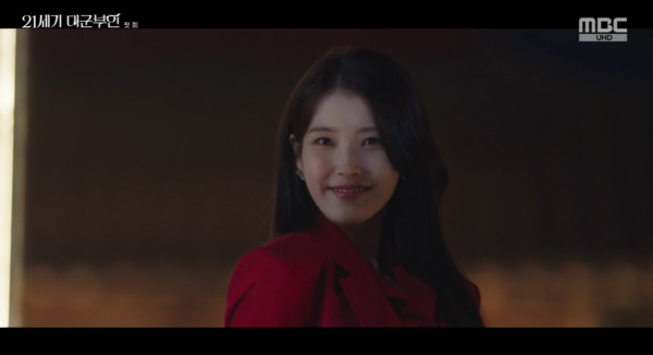 아이유 주연 ’21세기 대군부인’ 첫 방송! 경쟁업체와의 대결 구도는?