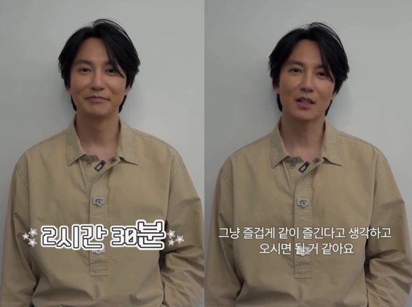 Why Kim Nam-gil’s 5-Hour Fan Meeting Sparked Early Ending Controversy