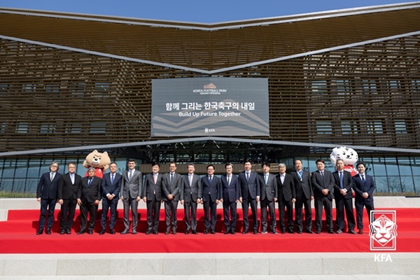 Korea Football Park Opens: The Future of South Korean Football Begins Here!