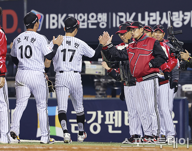 LG Twins Break 3-Game Losing Streak: Key Highlights from Their 2026 KBO Victory