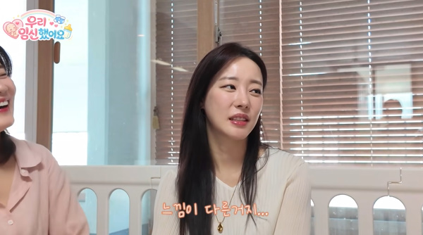 引用:YouTubeチャンネル「Go! Woori」