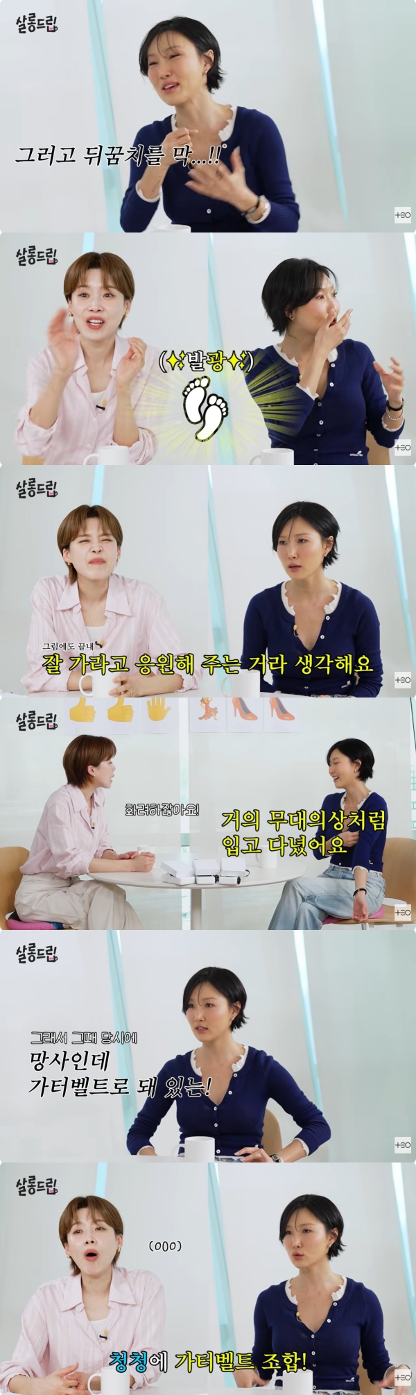 How Hwasa’s Unique Fashion Sense Set Her Apart Since Childhood