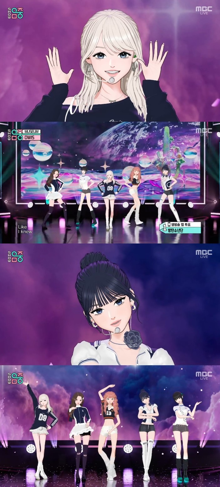 사진=MBC '쇼! 음악중심'