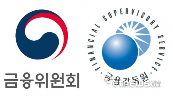 [사진= 금융위, 금감원 제공]