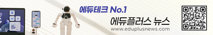 전자신문
