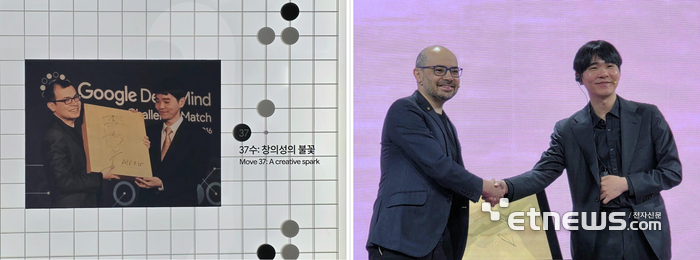 2016년 '알파고 대국' 주역인 두 사람이 10년 만에 재회했다. 데미스 하사비스 구글 딥마인드 공동 창업자 겸 최고경영자(CEO)와 이세돌 9단이 29일 서울 중구 웨스틴 조선호텔에서 열린 구글 포 코리아 2026에서 진행된 '바둑판 기념 서명식' 이후 악수하고 있다(사진우측). 사진 좌측은 '구글 포 코리아 2026' 행사에 전시된 '알파고: 영감의 순간'. [사진=현대인 기자]